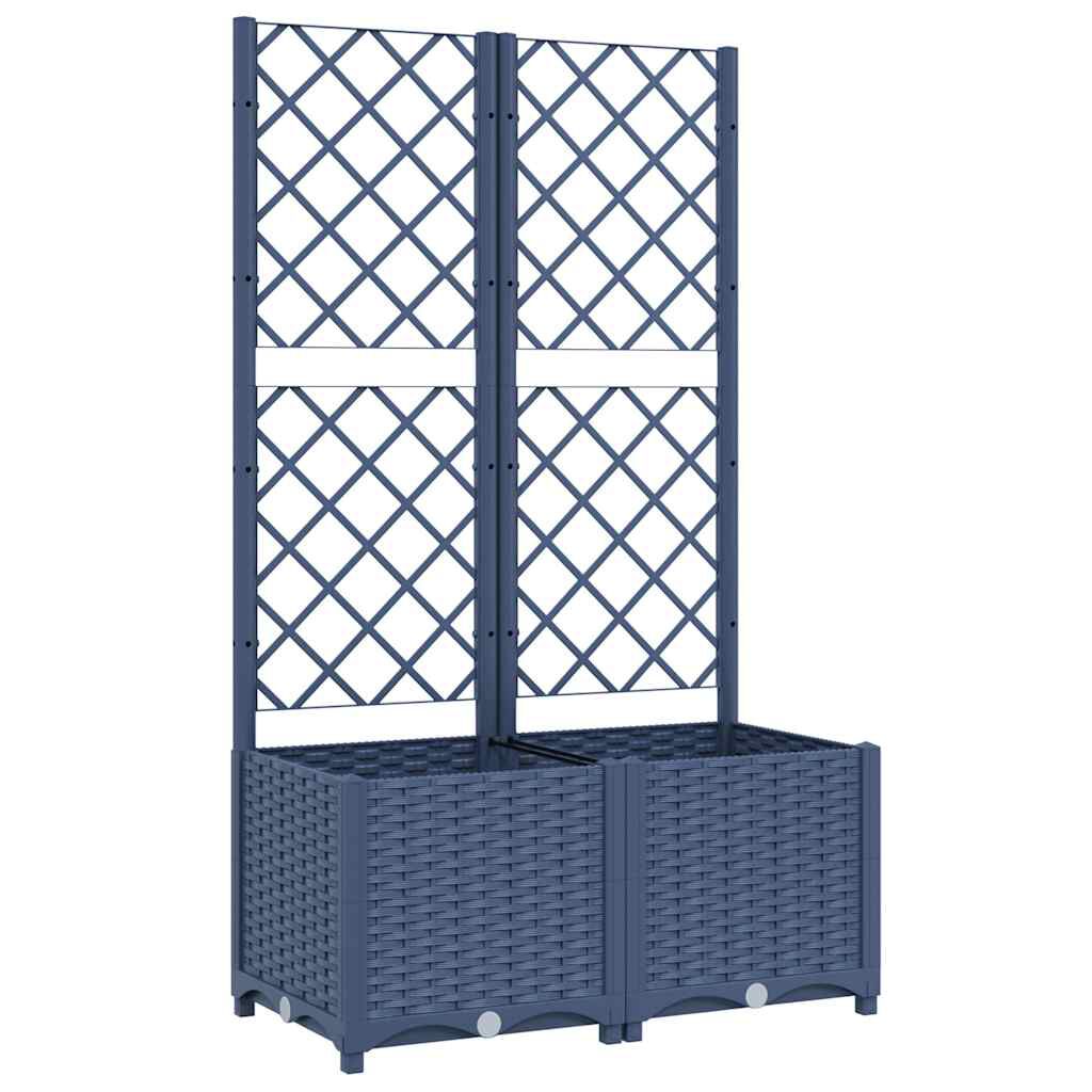 Jardinieră de grădină cu spalier,gri închis, 80x40x136 cm, PP